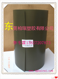 0.3MMֱ-4.0MMֱPETPSPP