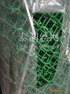 Ҵƽ|ϩƽ