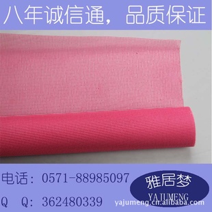 1.8׿ɴPVC