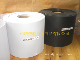ֱ0.5-4.0MM