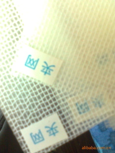 PEVA/PVCǼ