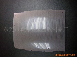 Ի.pvc