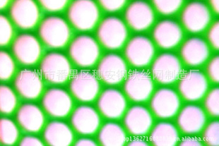 ³ƽ͸ᡢȵ