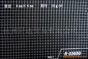 ۱ϩR03650(ͼ)