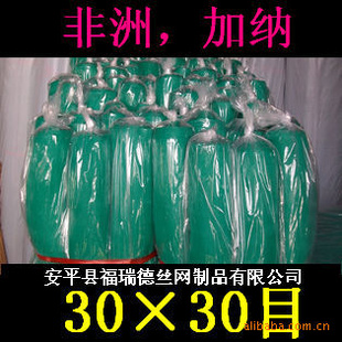 ϴɴϴɴ30×30ϴɴ