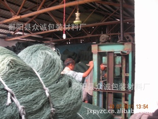 ۶нἦ޽ἦȸֹб