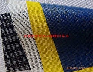 PVC񲼣