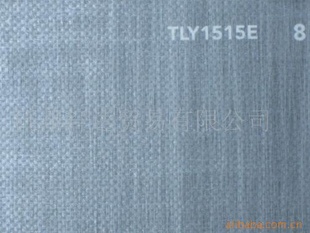 ȷ֬TLY1515E(ͼ)