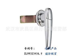 ӱ人´MS308-2-1