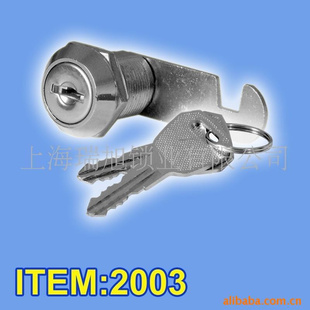 Ʒؼ۸߿2003(ͼ)