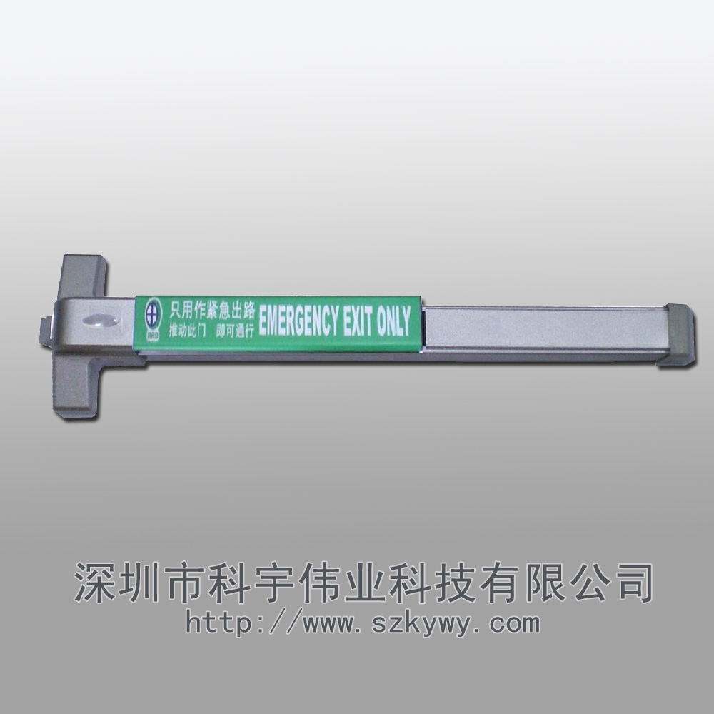 发动机推杆