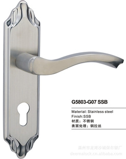304G5803-G07