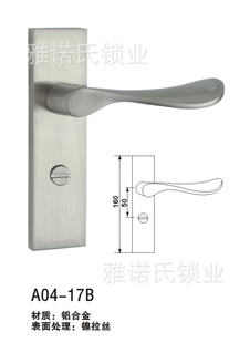 A04-17BϽʽԡִ