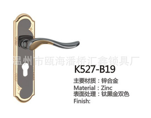 áпϽִżֵK527-B19