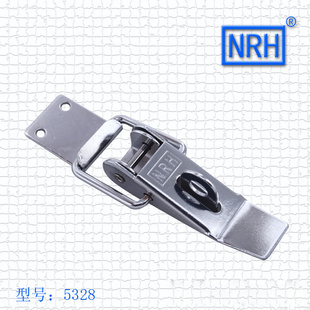 NRHɻ5328۴۵ɴۿ