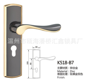 епϽִţֱʵݾK518-B7