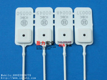 ֱͷYL-180TϷںƬ