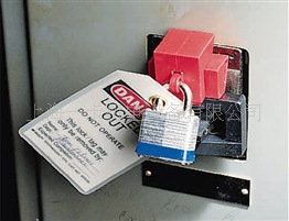 ϵؾLockout/Tagout