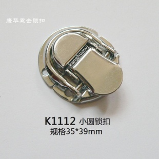 K1112Ƥ