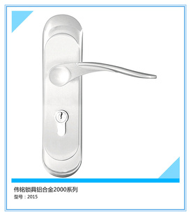 机械门铝合金室内机械门执手把手机械门