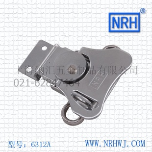 NRHɻ6312AƤ۴۵ɴۿ