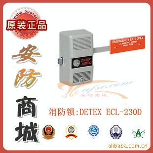 ︻ʩECL-230Dͨȫ