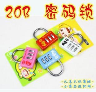 20Bӡ롷