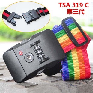 ԭ˼TSA֯TSA319C