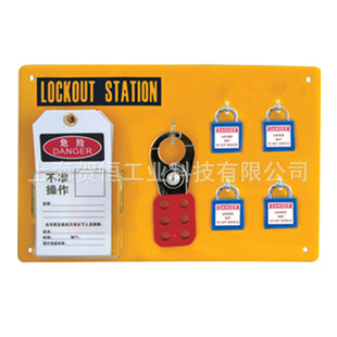 上海贝迪安全具四具挂板安全具挂板BD-8711