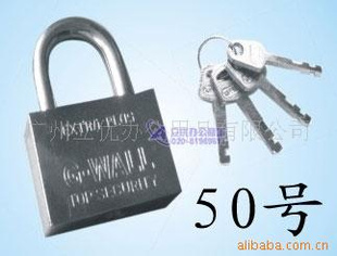 50Ųͷ