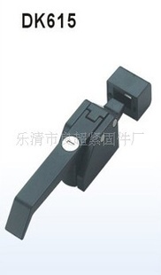 DK615