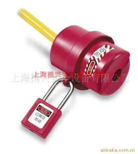 MasterLock487MCNͷȫ˹ذȫ487MCN