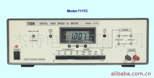 7117CFO(ͼ)