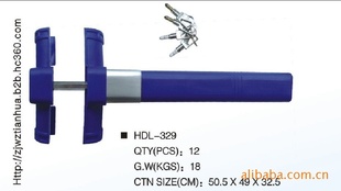 õ329̷THDL-329