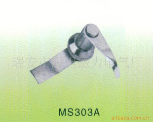 303Aе