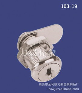 103/ҳ룬нӣı./
