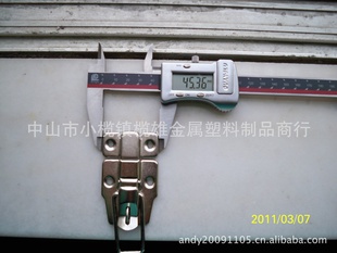 工具箱扣、柜门扣、抽屉扣、皮箱包扣、反古扣、挂扣、挂搭扣