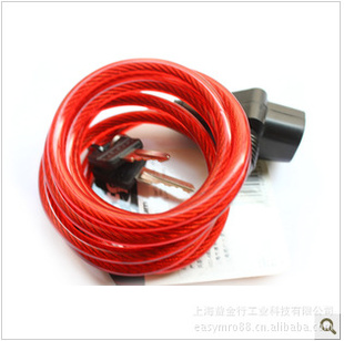 MasterLock8127MCNDPRO˹/Կ׽2