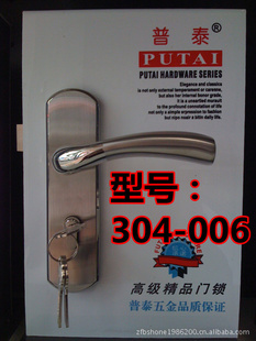 ̩304ִ岻185304ִ