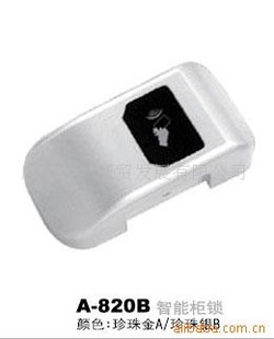 ݷǬµ-820Bܹ