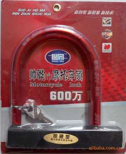 ˧ԭUA801