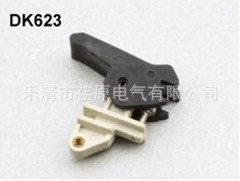 DK623ۣۣPBT