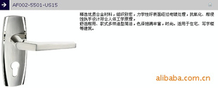 GMTAF002-5501-US15