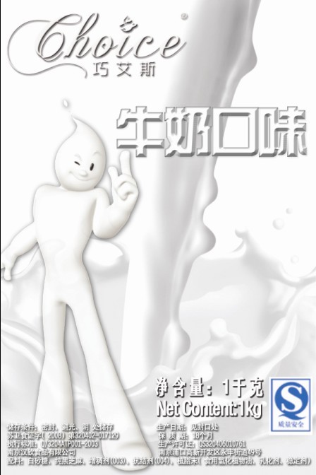 ɰ˹ţζ