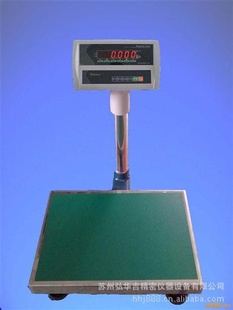 ⽭żҸɽϺͨ0.002g30KG̨