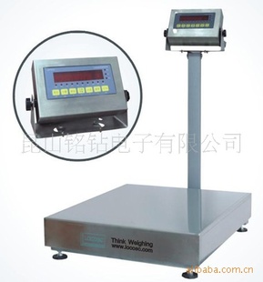 批发LP7611德国朗科牌电子台秤制造品是不一样