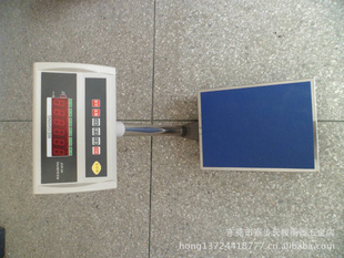 百斯特电子称计数电子称计重电子称300kg150kg75kg