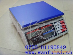 ؼ3kg*0.1gԵĵӳӵӳƼӵƽ
