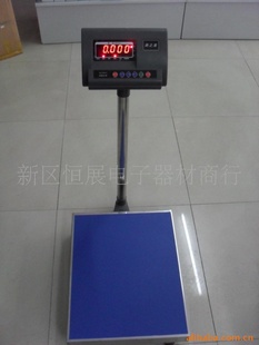 ֮׼ӳӼ̨30kg/1g2