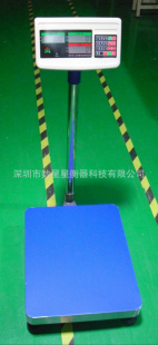 ֱ̨Ƽӳؼ̨SY-W-60KG̨